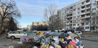 Боклук в София