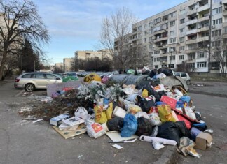 Боклук в София