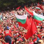 БСП за Бузлуджа