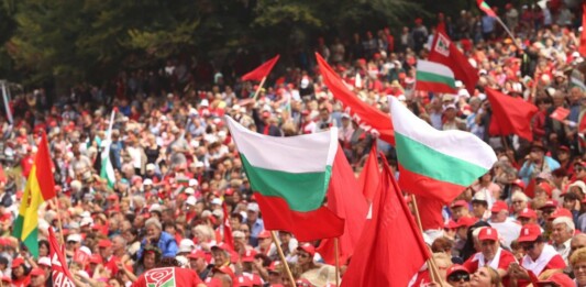 БСП за Бузлуджа