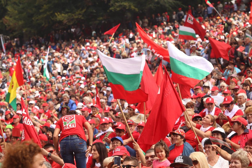 БСП взе решение днес кога ще се проведе Конгресът на