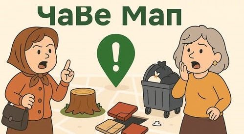 Писъединете се към нашия 
Почина голям български актьор