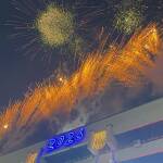 Честита Нова година