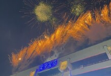 Честита Нова година