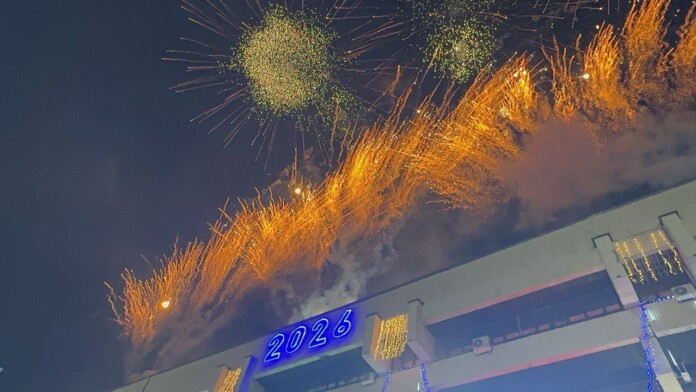 Честита Нова година