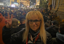 Десислава Иванчева