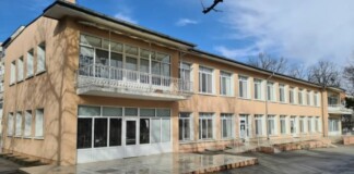 Детска градина "Вълшебница"