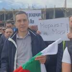 Протест на ГЕРБ през 2021 г. с Димитър Николов