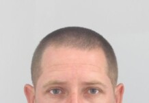 Полицията издирва Диян Иванов за тежко умишлено престъпление Диян Иванов