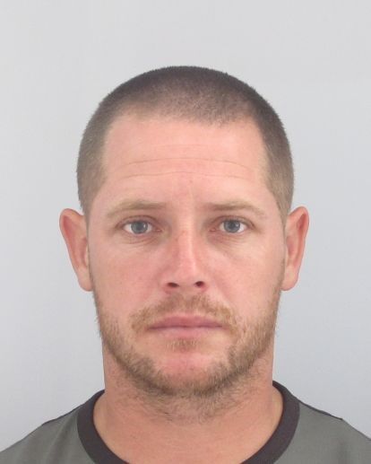 Издирва се лицето Диян Иванов във връзка с тежко умишлено