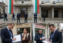 Бизнесът пита: Законът за еврото важи ли за държавата и общините? Бизнесът пита: Законът за еврото важи ли за държавата и общините?