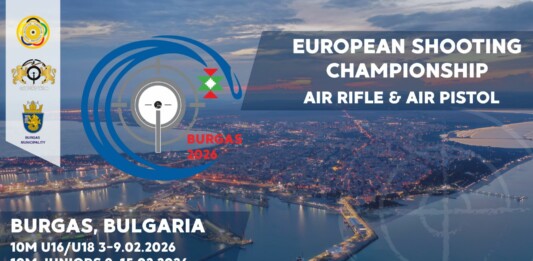 Европейското първенство