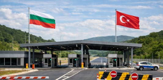 Граничен пункт