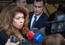 Илияна Йотова