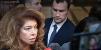 Илияна Йотова