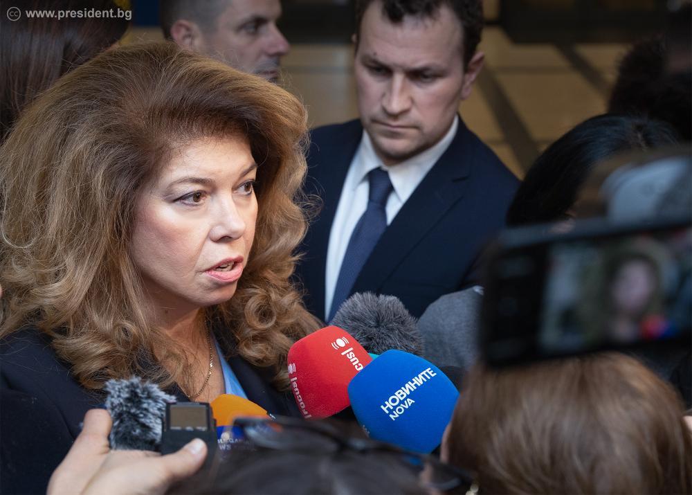 В изпълнение на процедурата за назначаване на служебен министър председател