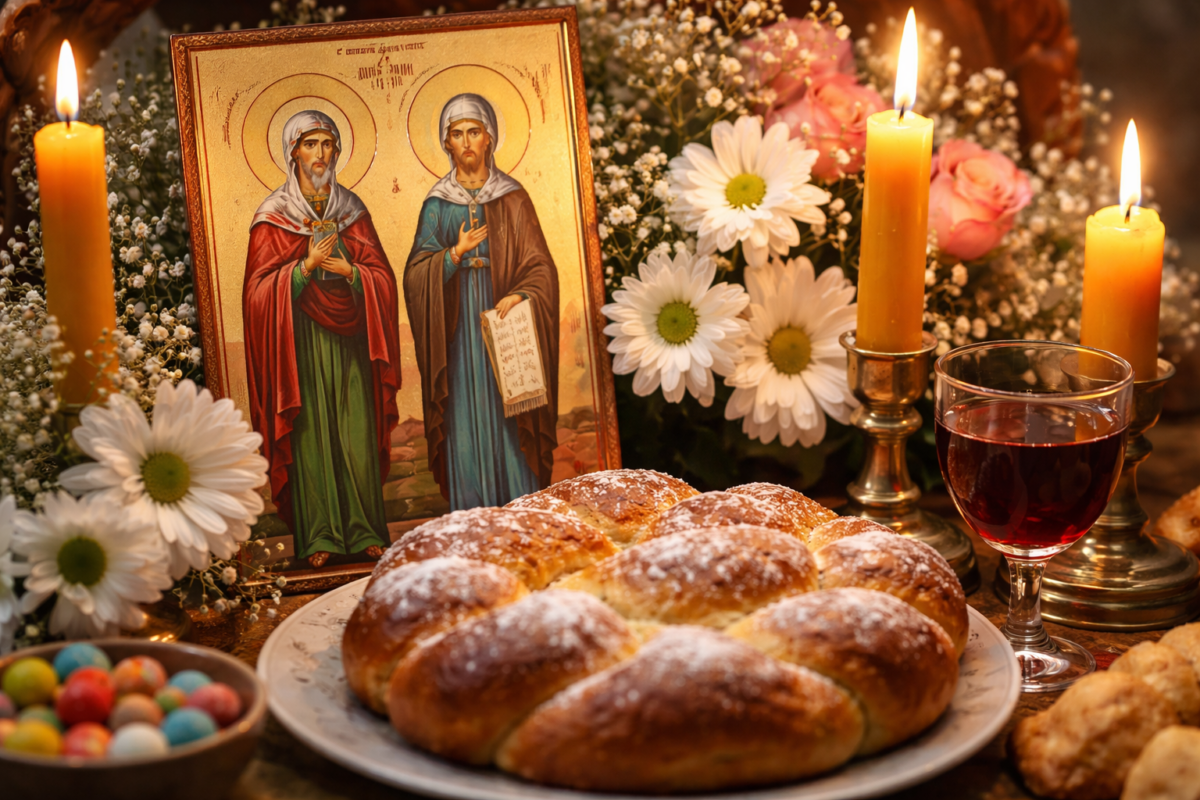 На 24 януари 2026 г в се почита паметта на