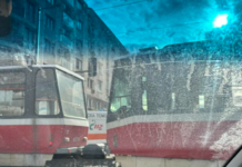 Инцидентът