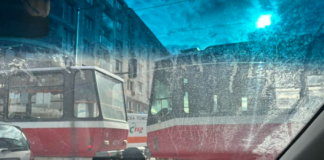 Инцидентът