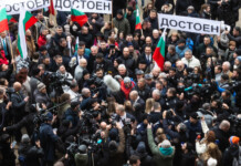 Изпращането на Румен Радев