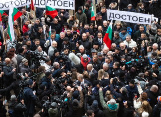 Изпращането на Румен Радев