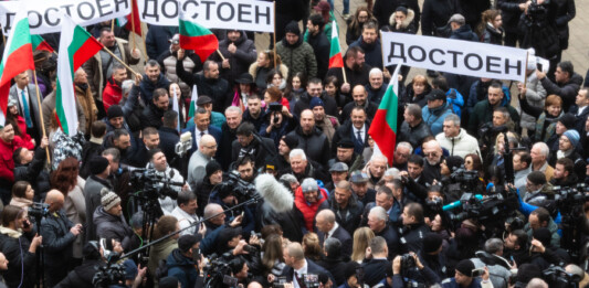 Изпращането на Румен Радев