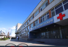 Кампанията