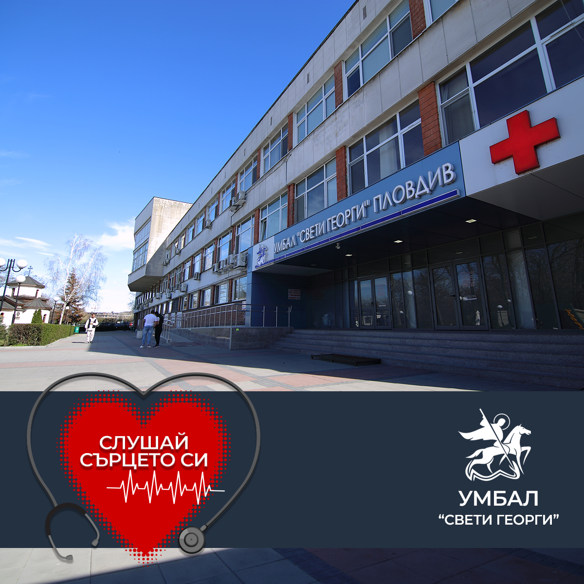 Месецът на виното и любовта традиционно се свързва с емоции