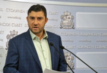 Карлос Контрера