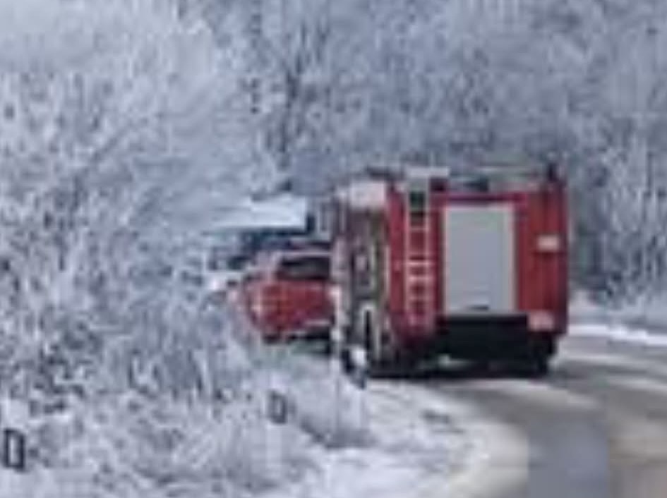 Разследването продължава
Причините за челния сблъсък се изясняват Разследването по случая