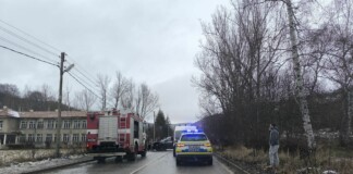 Катастрофа