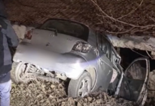 Катастрофа