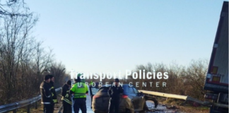 Катастрофата край Телиш