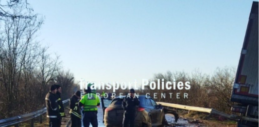 Катастрофата край Телиш