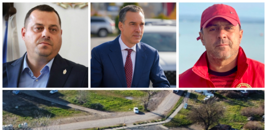 Казус "Крайморие"