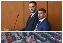 Клетвата и терените