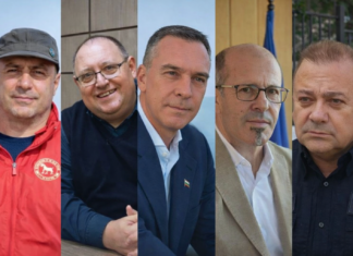 Николай Димитров, Михаил Хаджиянев, Димитър Николов, Димитър Германов, Владимир Маринов