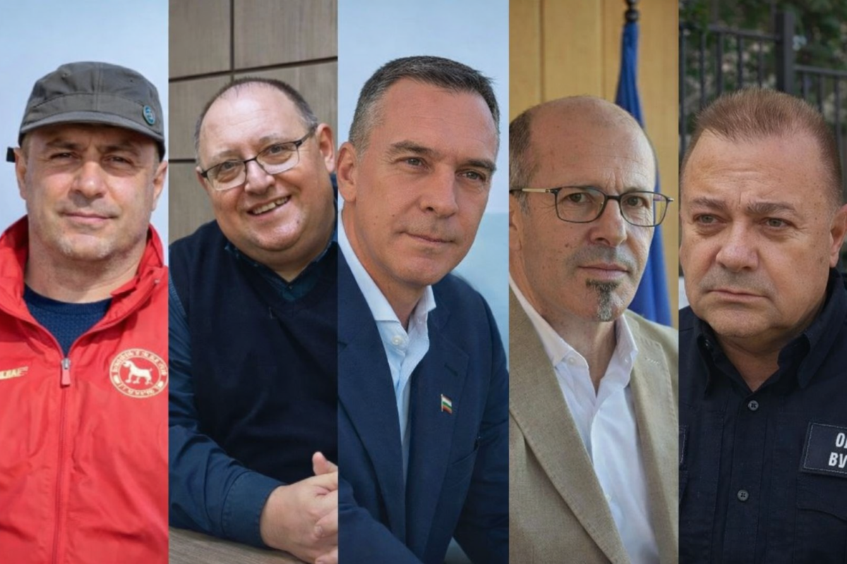 В редакцията на Искра бг постъпи запис за който се