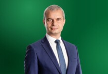 Костадин Костадинов