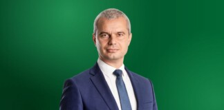 Костадин Костадинов