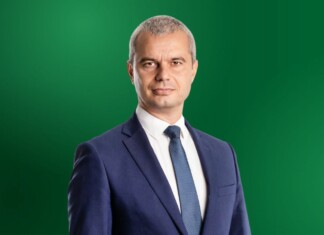 Костадин Костадинов