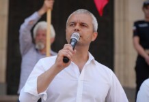 Костадин Костадинов