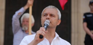 Костадин Костадинов