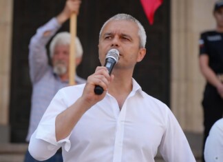 Костадин Костадинов