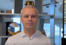 Костадин Костадинов