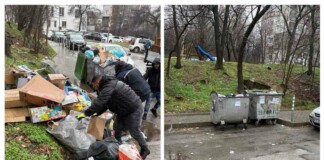 Криза с боклука