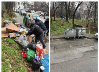 Криза с боклука