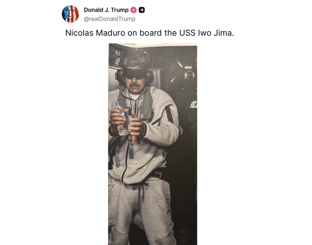 Сваленият от власт венецуелски лидер Николас Мадуро пристигна в Съединените