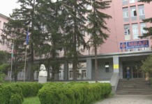 МБАЛ-Перник