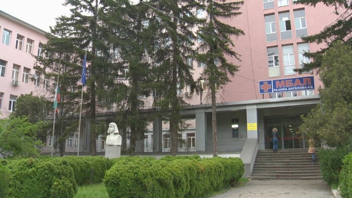 МБАЛ-Перник